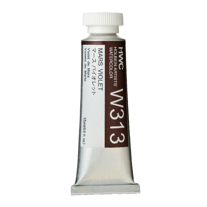 ホルベイン 透明水彩絵具 15ml 5号 透明水彩 単品(1本）HWC 全108色 専門家用水彩絵具 絵具 | ホルベイン | 15