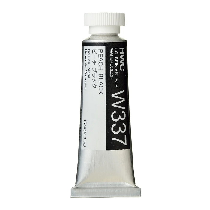 ホルベイン 透明水彩絵具 15ml 5号 透明水彩 単品(1本）HWC 全108色 専門家用水彩絵具 絵具 | ホルベイン | 13