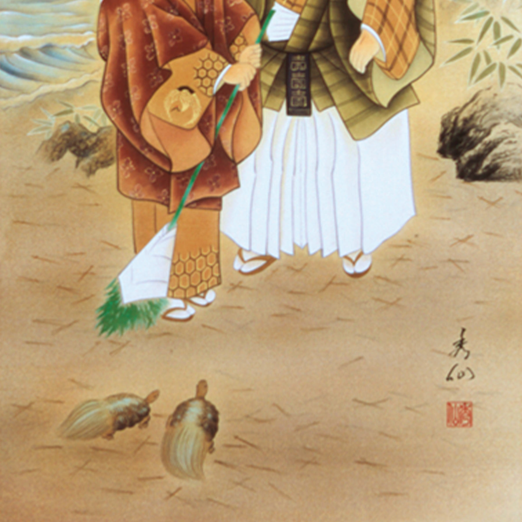 掛け軸 掛軸 「高砂」 野田秀仙 尺五立 サイズ：54.5×190cm 桐箱付