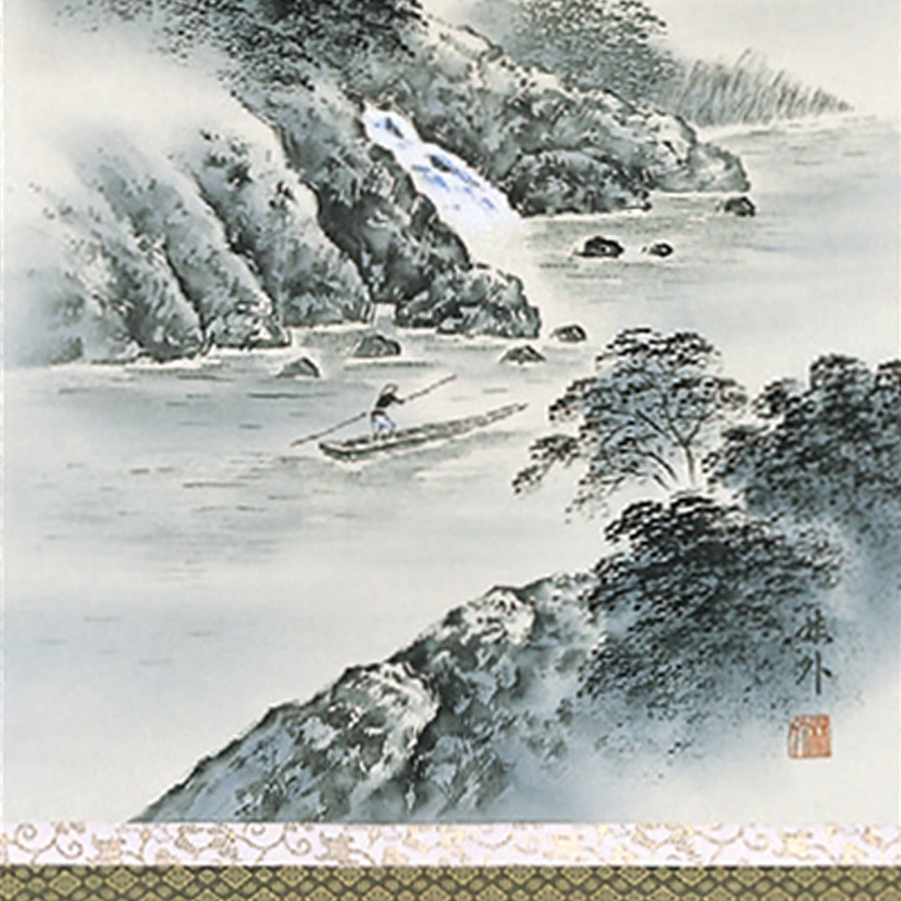 掛け軸 掛軸 「水墨山水」 上田林外 尺五立 サイズ：54.5×190cm 桐箱付