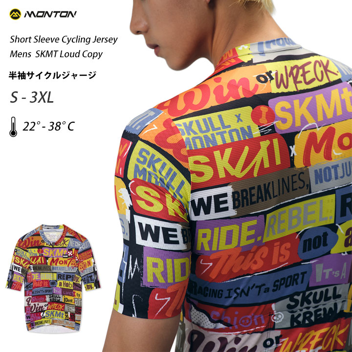 �������른�㡼��