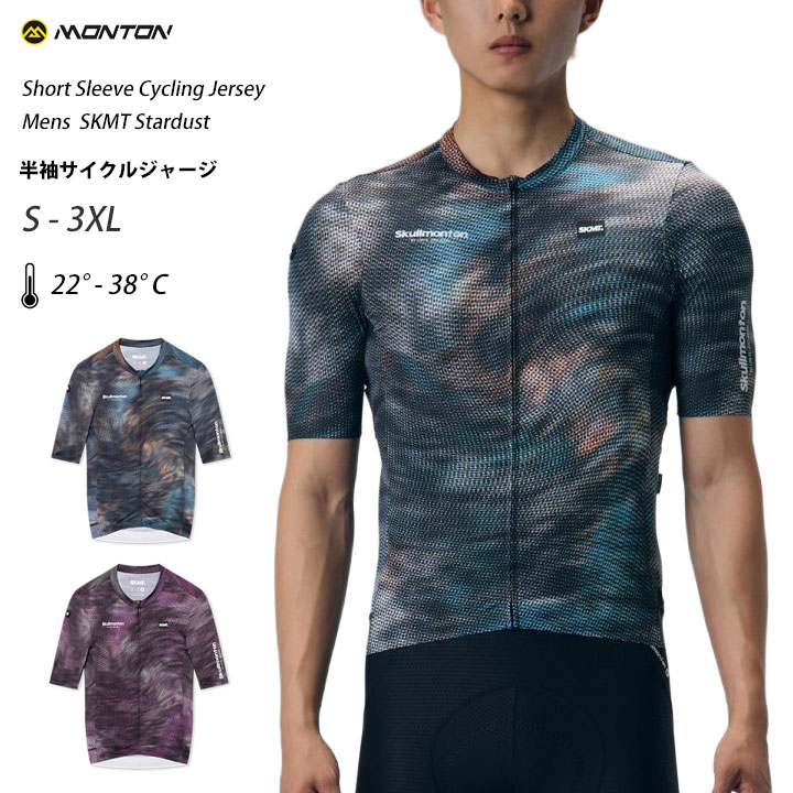 �������른�㡼��