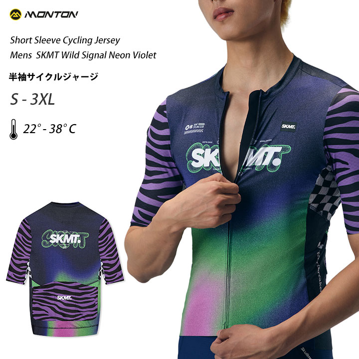 �������른�㡼��