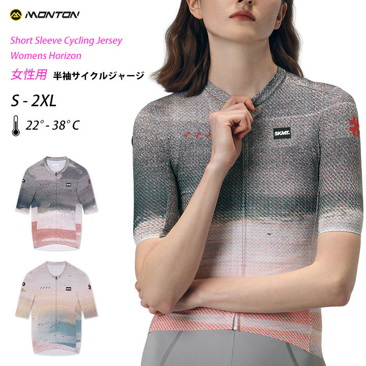 �������른�㡼��