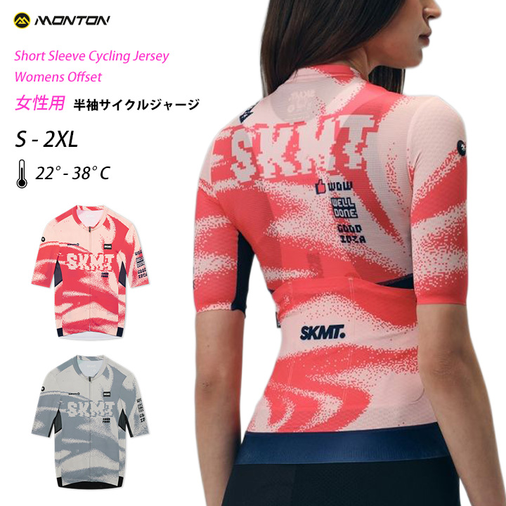 �������른�㡼��