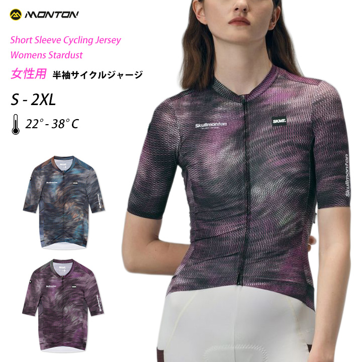 �������른�㡼��