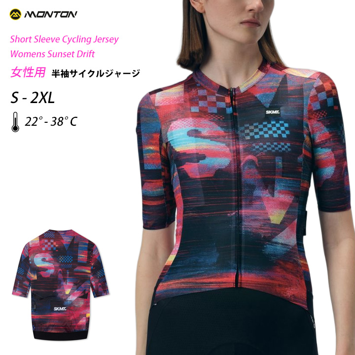 �������른�㡼��