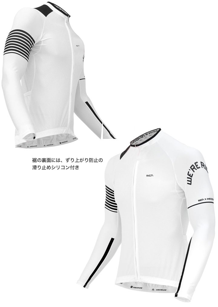 楽天市場】レディース（カラーホワイト）（サイクリングジャージ