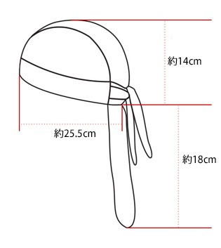 吸汗速乾バンダナキャップ