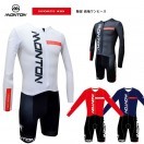 ブラックサンダー」半袖ワンピース、エアロスーツ（自転車用ウェア