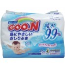 日用品