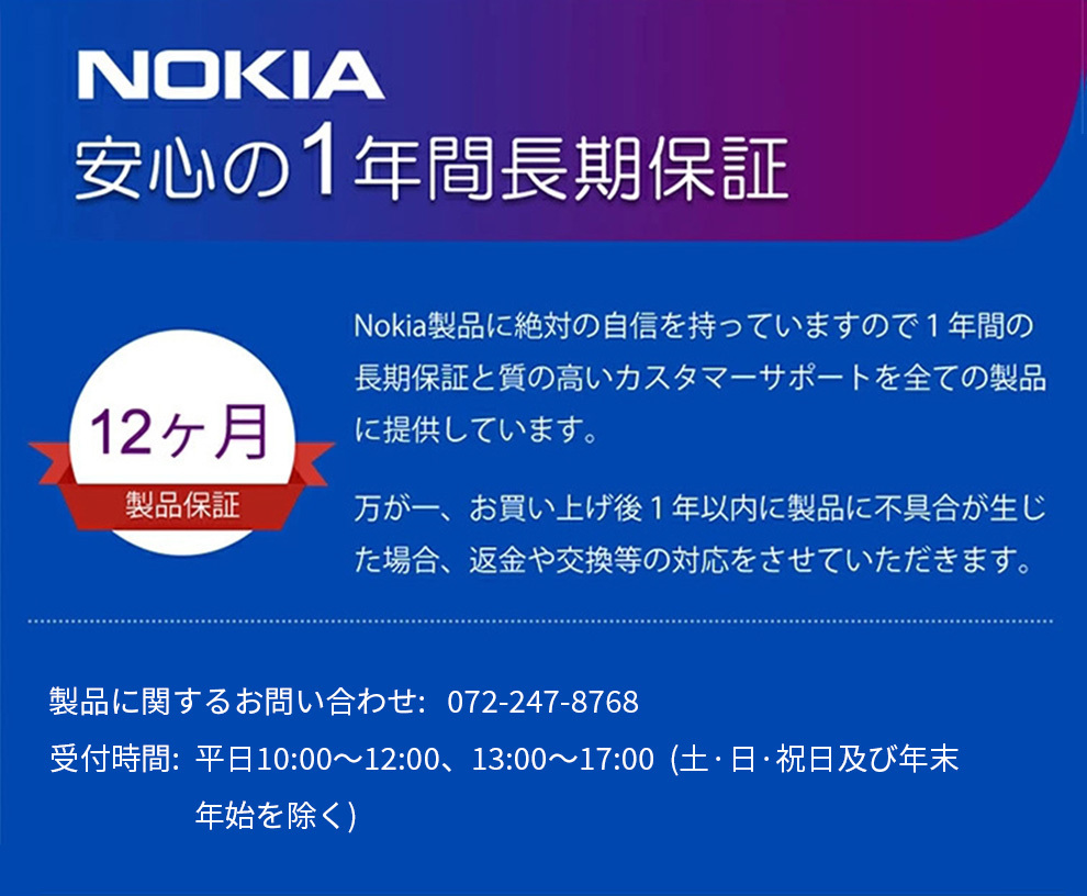 輝い ワイヤレスイヤホン 完全ワイヤレス ワイヤレス ノキア ブルートゥース イヤホン 自動ペアリング bluetooth イヤホン、ヘッドホン