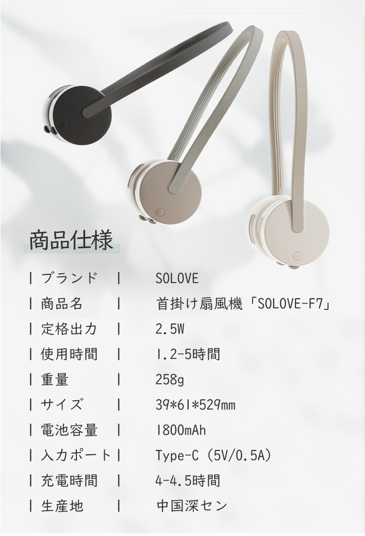 最安価格 IBF バクマ 草刈チップソー 碗ダフルV 255×36 VWL‐36 discoversvg.com