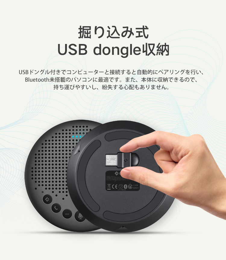 スピーカーフォン Bluetoothスピーカー USB マイクスピーカー モバイルバッテリー機能 ハンズフリーフォン コンパクト 集音 クリアな音質  WEB会議マイク 会議 :emeet-luna:スマホプラス - 通販 - Yahoo!ショッピング