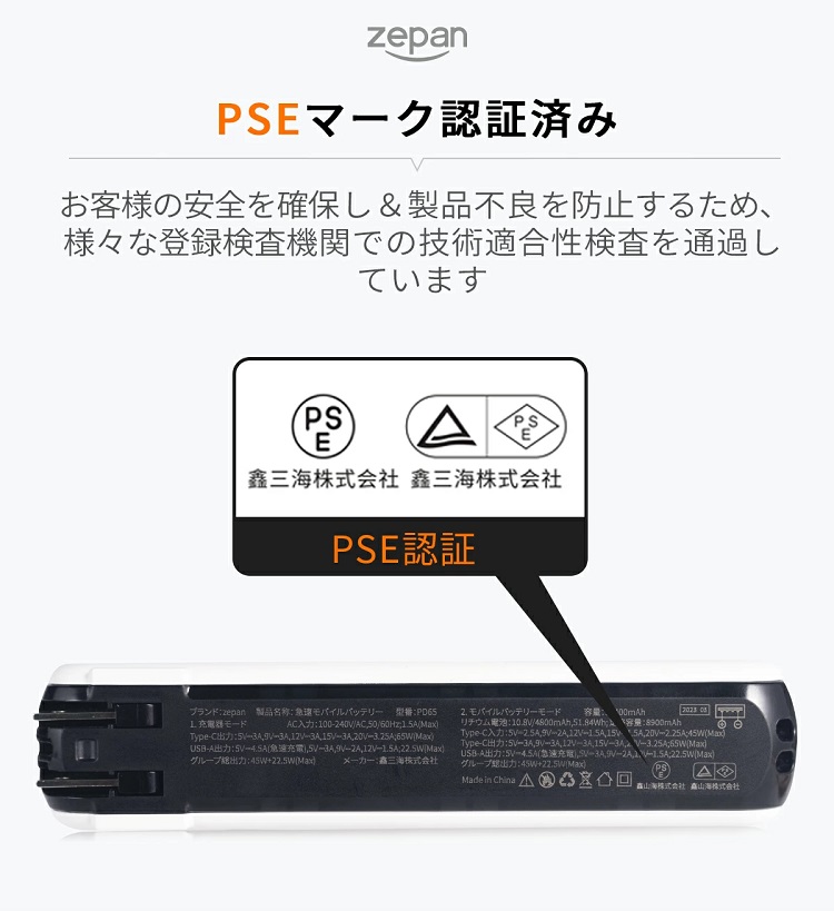 pd65xq13.jpg