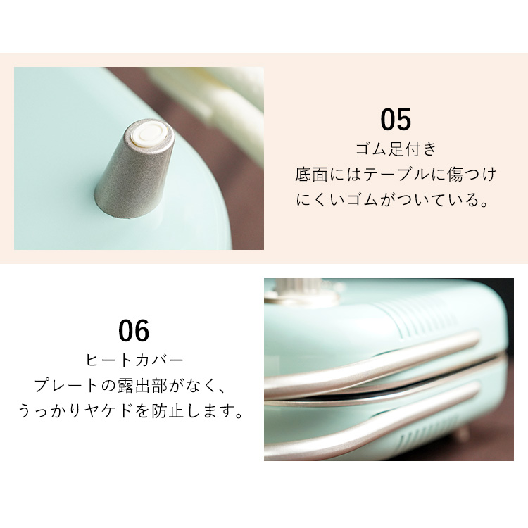 SOLEMOOD ホットサンドメーカー 2枚 電気 2枚焼き ホットプレート