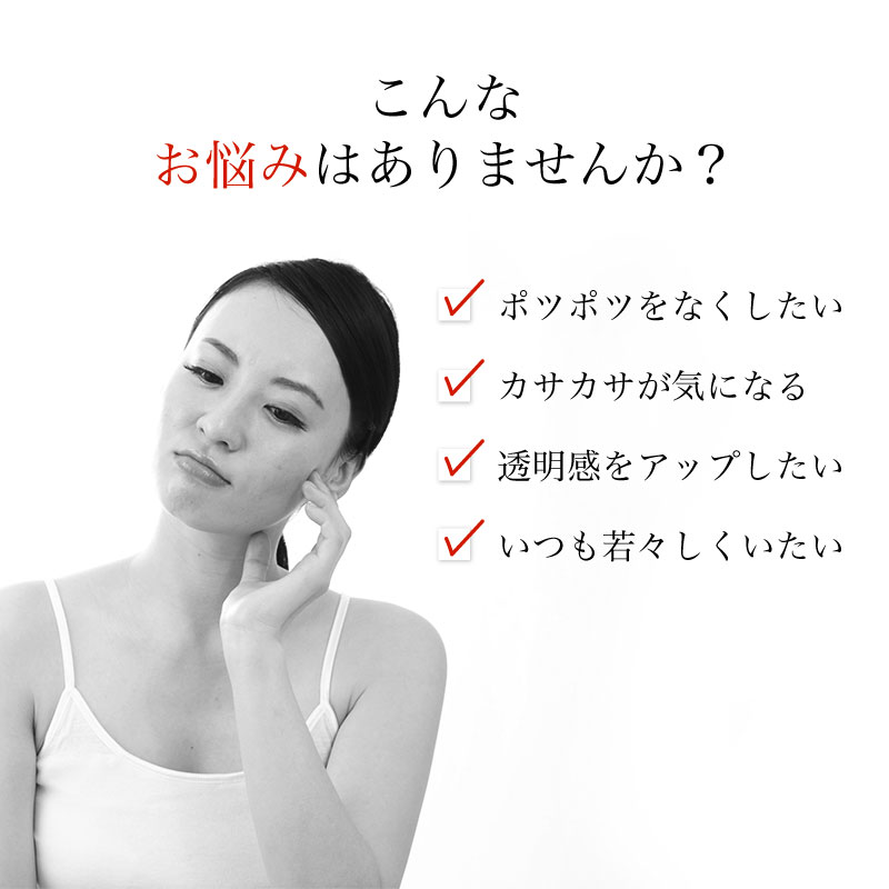 スピルリナ・ハトムギ1800粒 美容サプリ 藻 健康食品 Spirulina 【税込3,000円以上送料無料】 ポイント利用 爆買 関連画像2