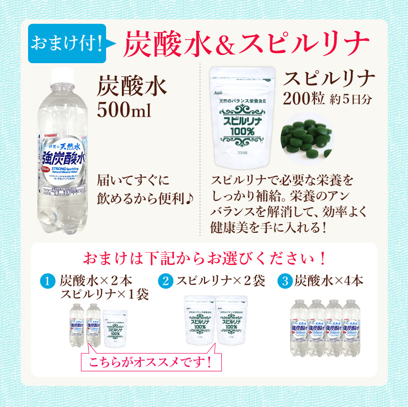 久米島酵素ドリンク 農薬不使用栽培　酵素ドリンク ファスティング 断食 置き換え ダイエット｜sp100｜03