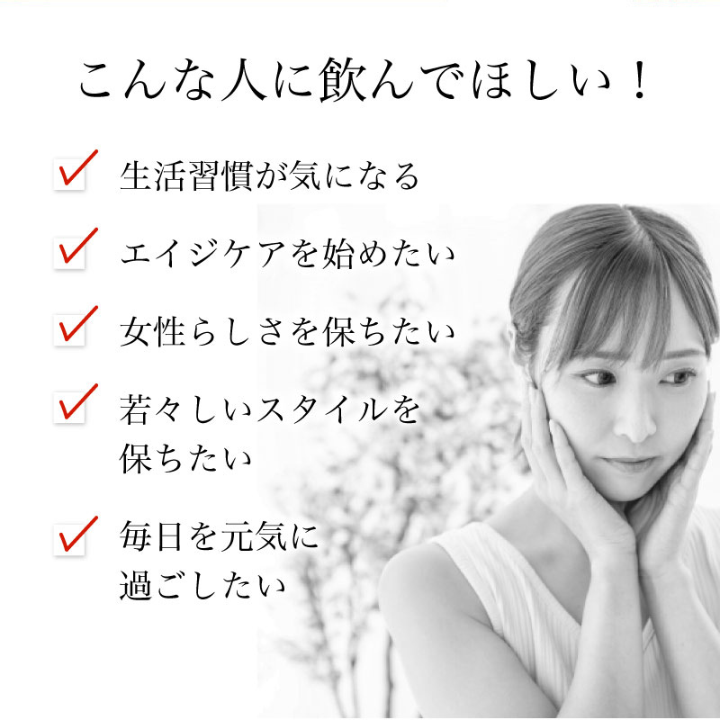スピルリナ・ザクロ 1800粒 サプリメント 藻 健康食品 Spirulina 【税込3,000円以上送料無料】 ポイント利用 爆買 関連画像3