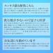 不老藻(ふろうそう)600粒 サプリメント 藻 BCAA 健康食品 Spirulina ポイント利用 爆買 関連画像4