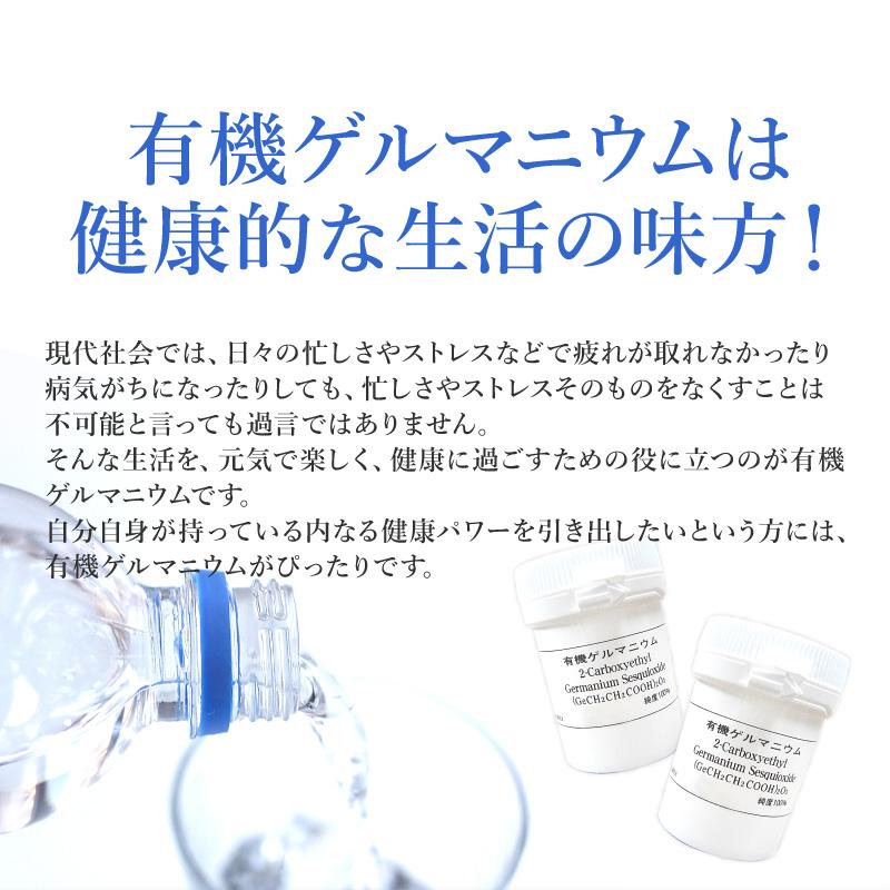 GM黒髪サポート・スピルリナ配合サプリ サプリメント 藻 健康食品 Spirulina｜sp100｜13