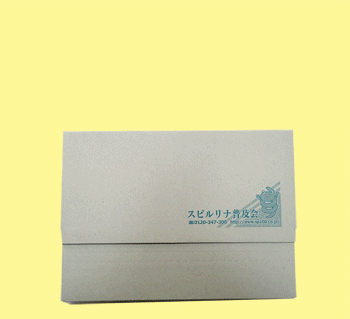 mailpost