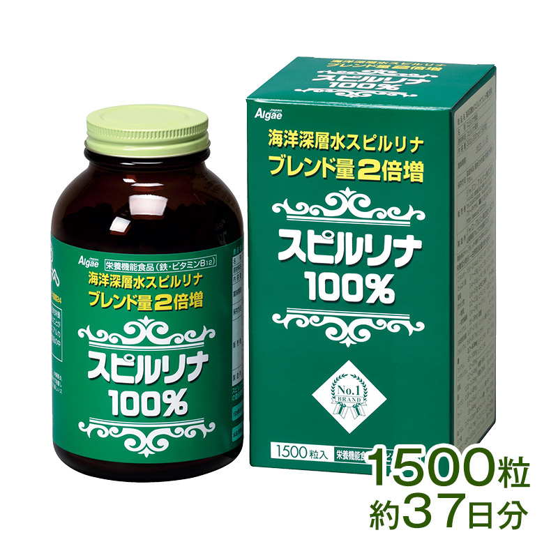 海洋深層水スピルリナ・ブレンド量2倍増1500粒 サプリメント 藻 BCAA 健康食品 Spirulina : 7023 : スピルリナ普及会  Yahoo!店 - 通販 - Yahoo!ショッピング