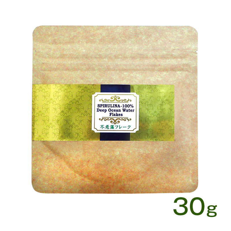 不老藻（ふろうそう）フレーク　30g スピルリナ100％ 国産 藻 BCAA 健康食品 Spirulina ポイント利用 | スピルリナ普及会