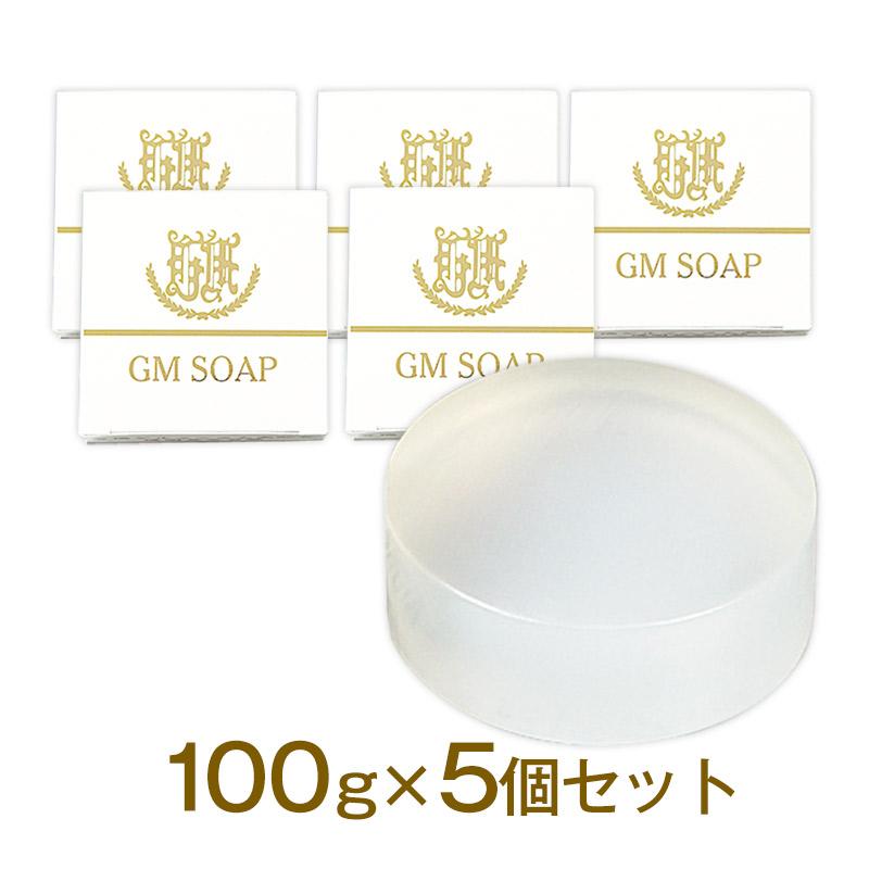 GM SOAP 有機ゲルマニウム配合石けん 100g×5個｜sp100