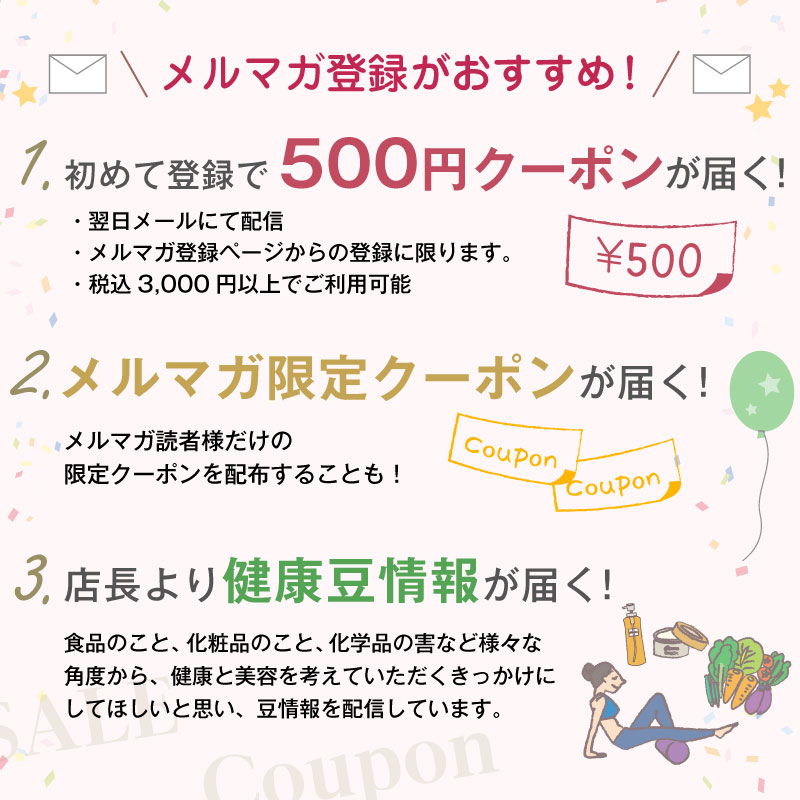 SGF強化スピルリナ100％ 1800粒 6袋購入で1袋無料プレゼント サプリメント 藻 健康食品 Spirulina｜sp100｜02