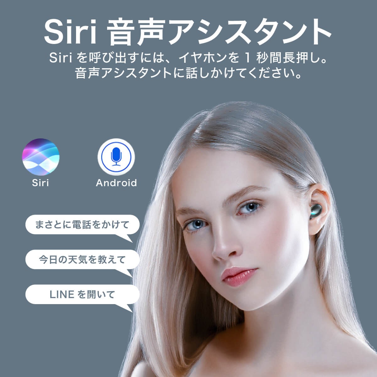 ワイヤレスイヤホン Bluetooth5.0 イヤホン iPhone11 iPhone11 Pro iPhone11 Pro Max iPhoneXS  iPhoneXSMax iPhoneXR iphoneX android 完全独立型 高音質 防水