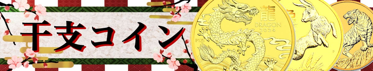 24金 純金カード 徳力ロゴ 1g 徳力本店発行 純金護符 お守り 縁起物