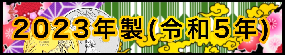 24金 クレオパトラ金貨 1g 純金 インゴット 金地金 ブリスターケース