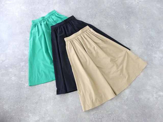 BALLSEY(ボールジィ) ストレッチタフタボリュームギャザー