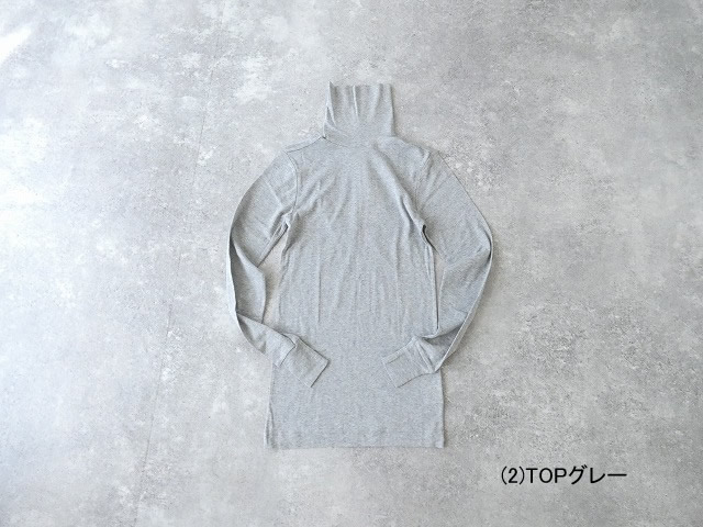 homspun(ホームスパン) フライスタートルネックプルオーバー(6520