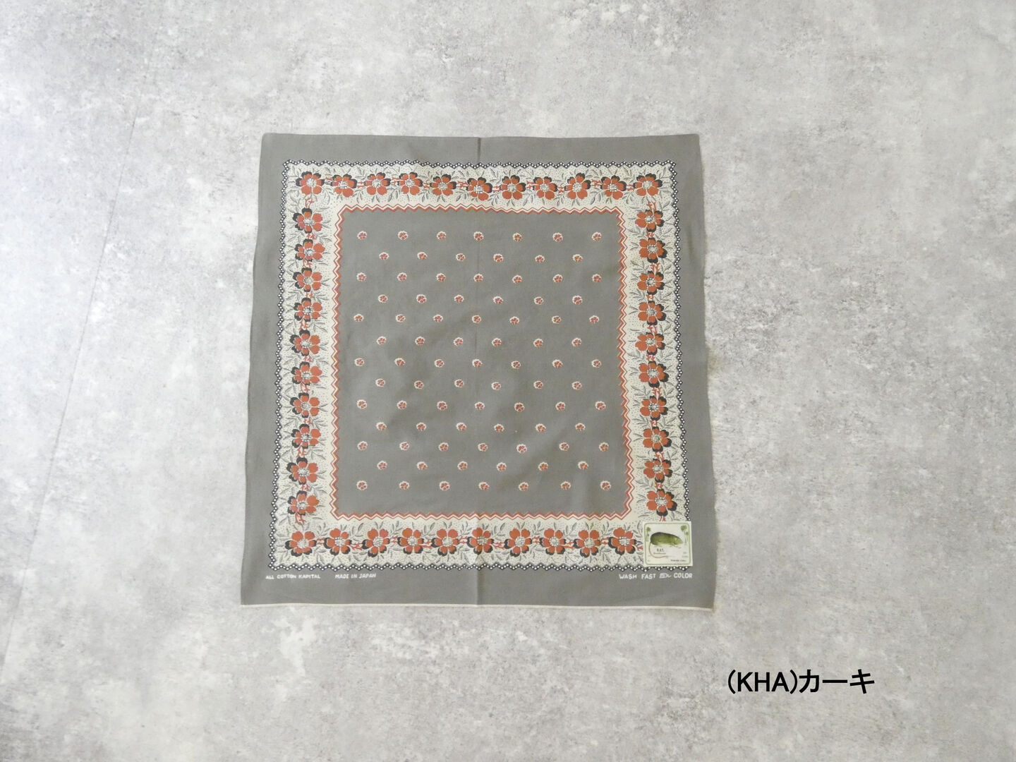 KAPITAL(キャピタル) fastcolor セルビッチバンダナ（ガーランドカリコ）20×20の商品画像42