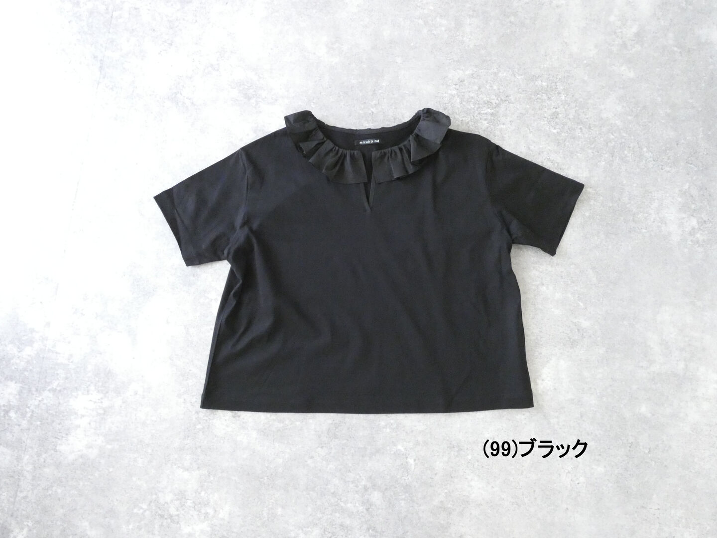 mizuiro ind(ミズイロインド) frill collar skipper T shirt フリル