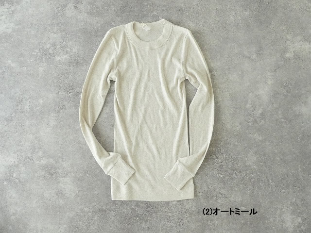 homspun(ホームスパン) 丸胴テレコクルーネックプルオーバー(6014