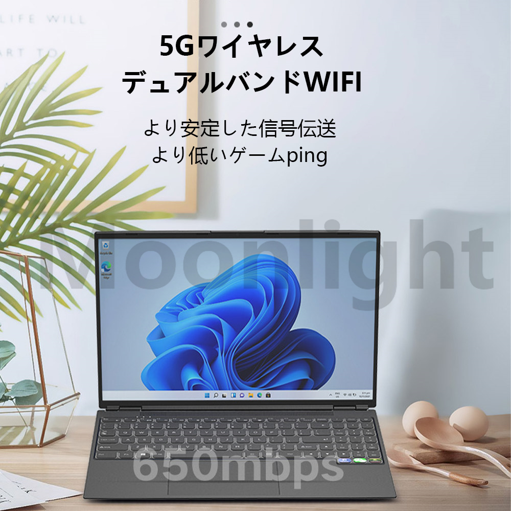 ノートパソコン 安い 新品 office365搭載 windows11 第11世代CPU フル