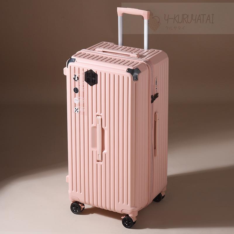 スーツケース 軽量 小型 機内持ち込み Sサイズ Mサイズ おしゃれ 短途