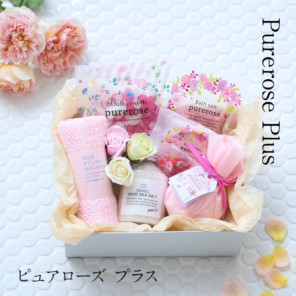 入浴剤ギフト Purerose Plus プレゼント フラワーギフト 送料無料 女性