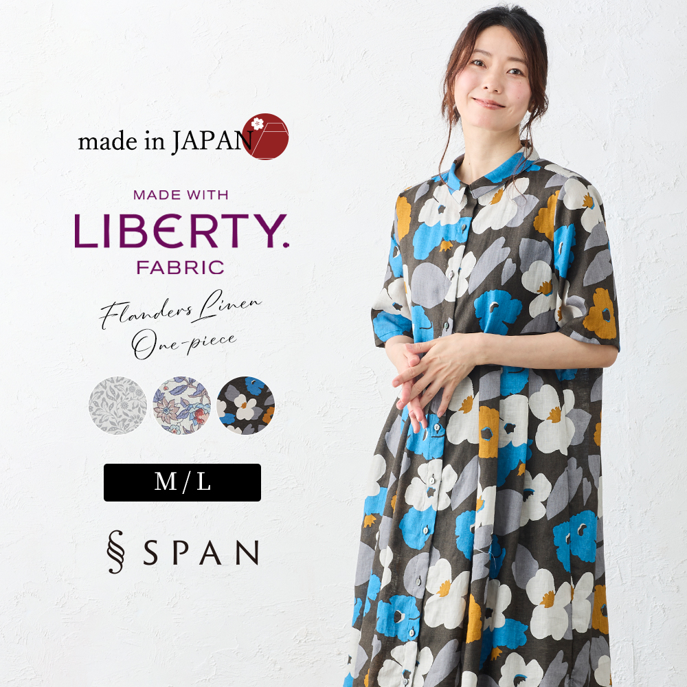 リバティ LIBERTY ワンピース リネン 麻 レディース