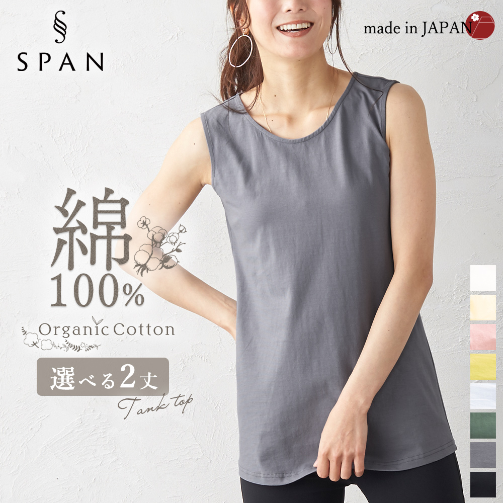 新品　モラビト　カタログ掲載品　シルク混ブラウス　38 ブラック 新作 コットンシルクブラウス / mana / ROPÉ ｜J'aDoRe JUN ONLINE