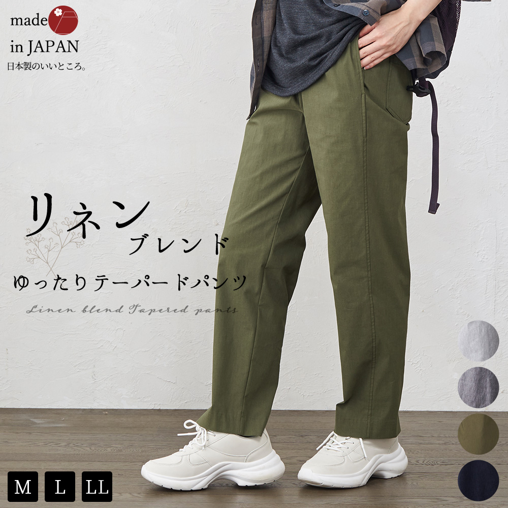 BACKLASH (バックラッシュ) Deerskin Stretch Pants ストレッチ