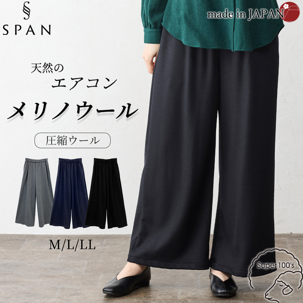 8130828_c.jpg?size=n