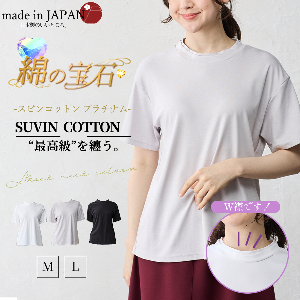 【極美品】フレームワーク コットンシャツ 薄手 ゆったり イエロー 半袖 01-170424271-69.jpg