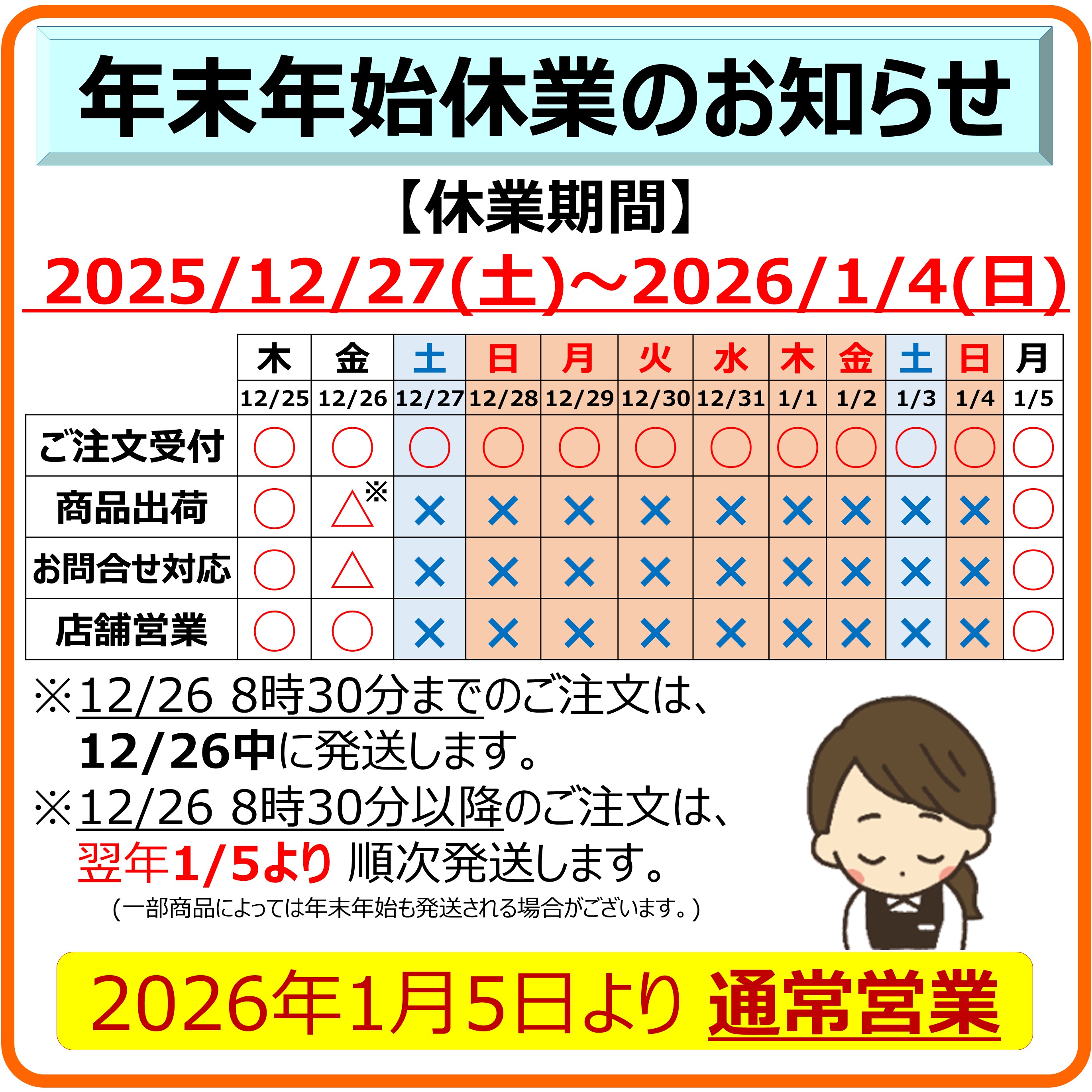 有吉ゼミで紹介 金の太陽花椒 WHOLE 250g 花椒 ホアジャオ ホール 粒 ブランド産地 レビューで魔鬼とうがらし SPANION | SPANION | 01