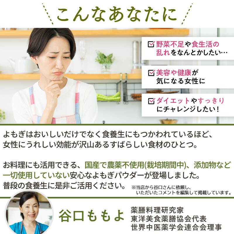 こんな方に