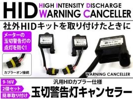 ◆高画質◆LCD3.5インチTFT液晶ミニモニター◆DVD接続可能◆