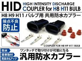 ◆10.2インチルームミラーモニター◆タッチパネル式◆